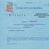 CIRCOLARE N. 447-2022 - Mancanza a bordo della copia certificata della licenza comunitaria â€“ nota del Ministero dellâ€™Interno